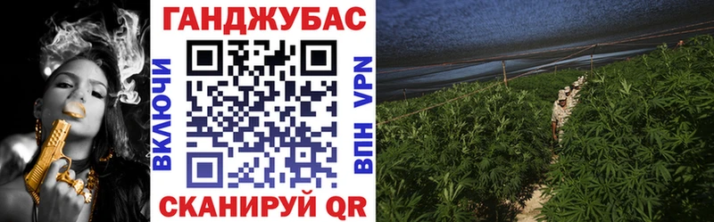 Купить наркотики цена Навашино А ПВП  COCAIN  ГАШ  Канабис 