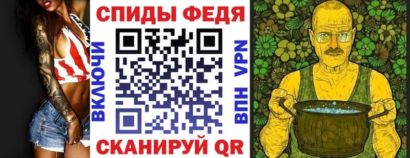 Амфетамин 97%  магазин продажи наркотиков  Навашино 