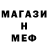 ГАШ 40% ТГК WentiFF