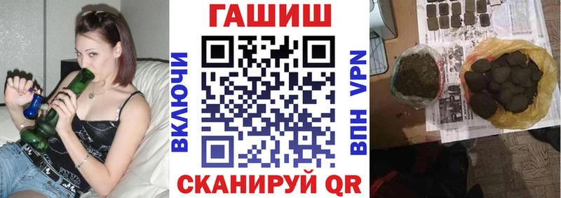 Гашиш Cannabis  хочу   Навашино 