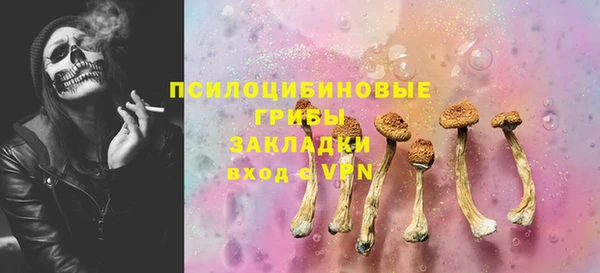 не бодяженный Ступино