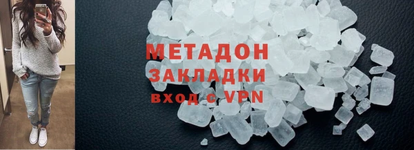 мескалин Верея