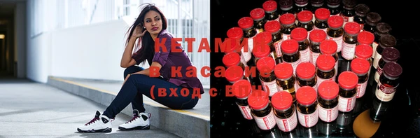 мдпв Верхнеуральск