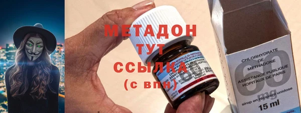 мдпв Верхнеуральск