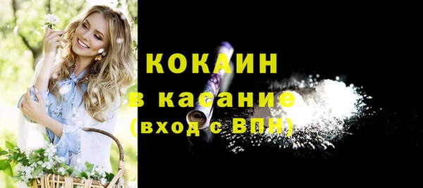 мескалин Верея