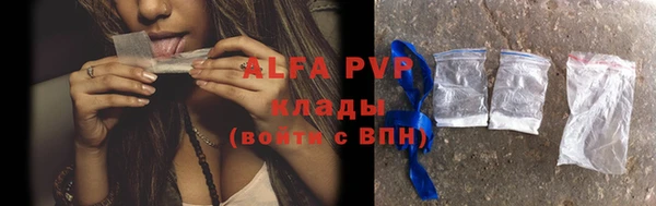 мескалин Верея