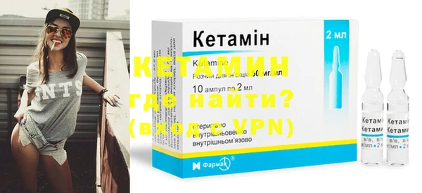 мефедрон Верхний Тагил