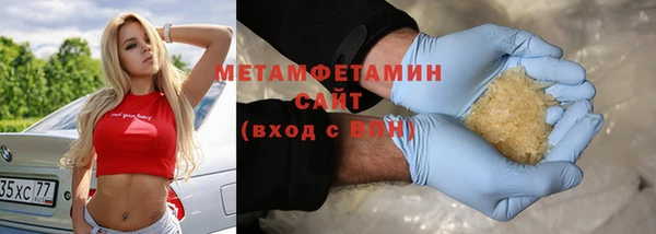 мдпв Верхнеуральск