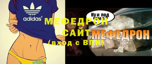 винт Струнино