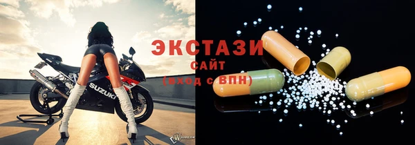 мдпв Верхнеуральск