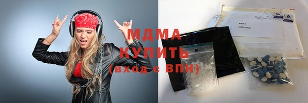 мдпв Верхнеуральск