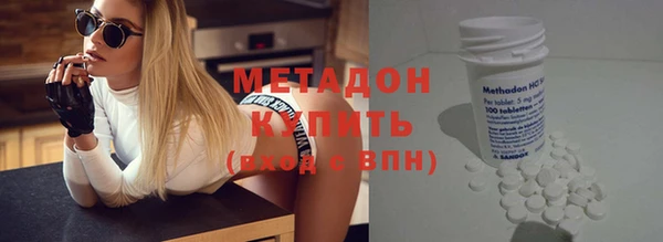 мдпв Верхнеуральск