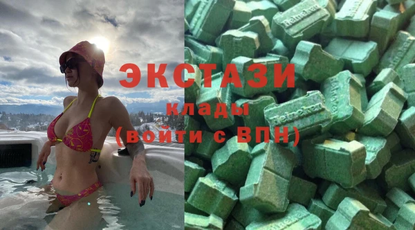мдпв Верхнеуральск