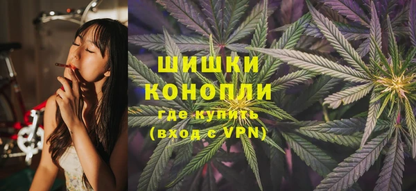 наркотики Строитель