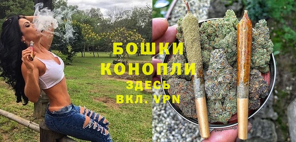 мескалин Верея