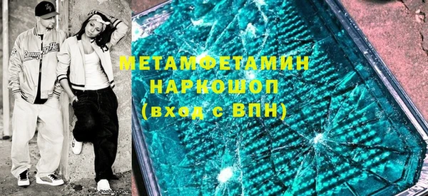 мдпв Верхнеуральск