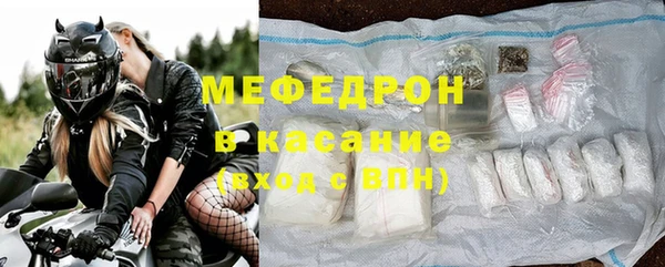 мдпв Верхнеуральск