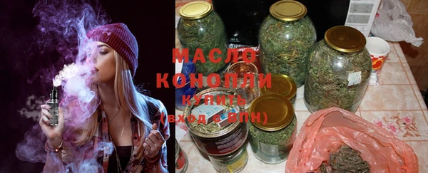 мефедрон Верхний Тагил