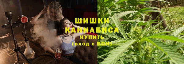 мефедрон Верхний Тагил