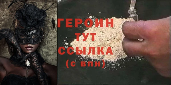 мдпв Верхнеуральск