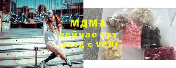 мескалин Верея