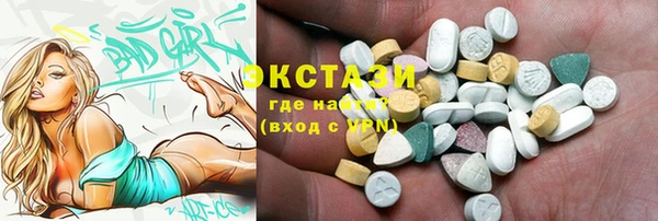 jwh Бугульма