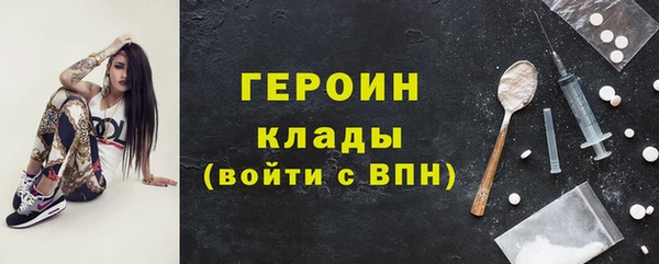 мескалин Верея