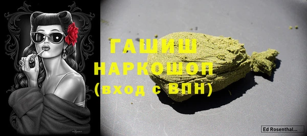 мескалин Верея