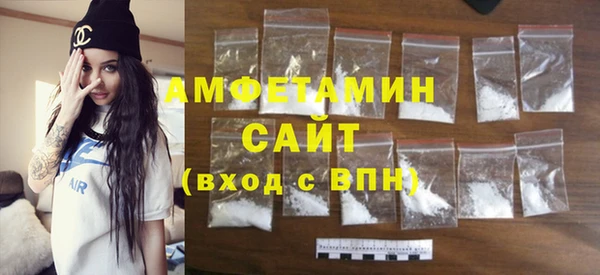 мдпв Верхнеуральск