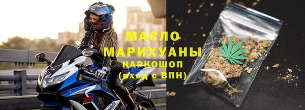 мдпв Верхнеуральск