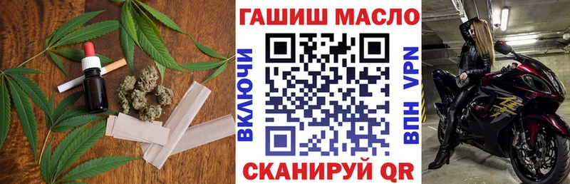 Дистиллят ТГК вейп с тгк  Навашино 